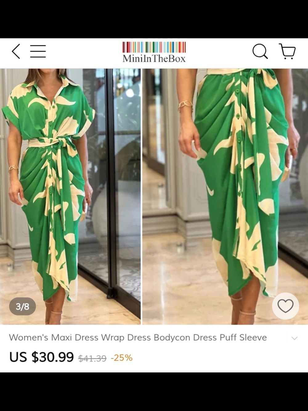 Summer Green & Cream Maxi Wrap Bodycon Dress Puffy Sleeves